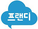 프랜디 로고